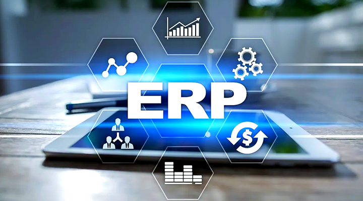 ERP管理软件好不好用？